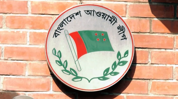 আ.লীগ নিষিদ্ধ চায় বৈষম্যবিরোধী ছাত্ররা