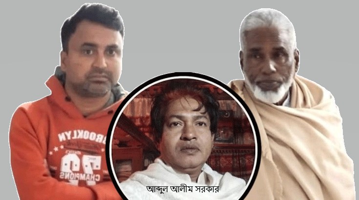 মাদ্রাসা সভাপতিকে পিটিয়ে হত্যা, বাবা-ছেলে গ্রেফতার