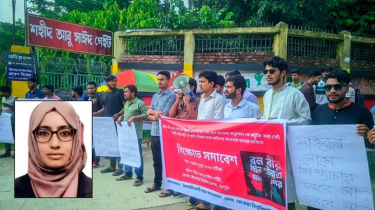 ম্যাজিস্ট্রেট উর্মিকে গ্রেফতারের ৪৮ ঘণ্টার আল্টিমেটাম